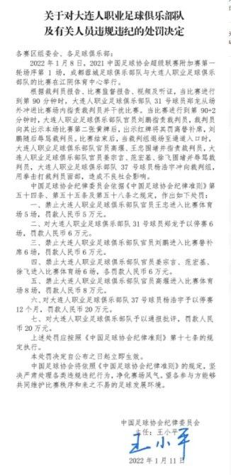 友谊赛-沈梦雨破门女足下半场连丢2球被逆转中国1-2美国遭两连败北京时间12月6日上午9:00，中国女足和美国女足进行一场友谊赛。